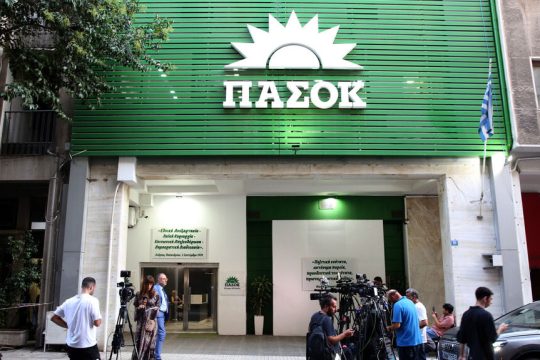 pasok